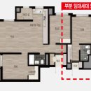 골든캐슬아파트 이미지