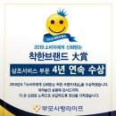 상조축산 이미지