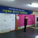 동남 석유 이미지