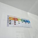 경춘자동차공업사 이미지