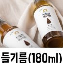 박서방상회 이미지