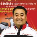 평택이륜 이미지