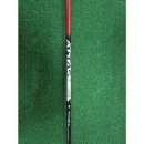 선라이즈 이미지