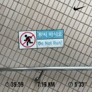 엘안경원 | 2024년 주간 일상 vol.25
