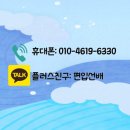 울산대학교 교육대학원 이미지