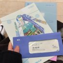 구.제일극장(32015) | 2026 뮤지컬 빨래 후기 : 민하늘 류찬열 + MD 넘버 커튼콜 NOL 유니플렉스 2관 1층 6열 시야