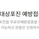 제일속건강의원 이미지