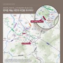 롯데캐슬더퍼스트 앞 이미지