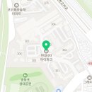 구로플러스치과의원 Daum카페