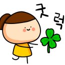 지곡공인중개사사무소 이미지