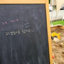 349 | 창원 노리터349 후기 | 2년 전 아이와 두 번 다녀온 봄·가을 기록