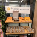 전주현대옥김제점 이미지