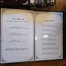 지에스25 고양산두로점 | 일산 밤리단길 솥밥 파스타 스테이크 맛집 이경양식당