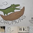 표선중앙로80번길 이미지