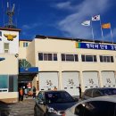 태백소방서 장성안전센터 이미지