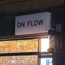 온플로우(On Flow) 네이버블로그