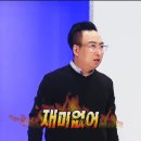 레츠고 | 생애 첫 신사 클럽 후기 레츠고