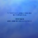 신선마을 공유센터 | [홍대] 4233 마음센터 연남점 체험 후기 | 심리 전시 이색 데이트