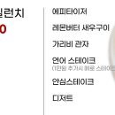 판끼