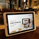 비원식당 | 해운대룸있는식당 비원식탁 구남로 맛집