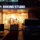 에이미케이크 이미지