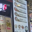 통일냉면 | 맛집) 강변 테크노마트 지하 장안냉면 / 양다리냉면&amp;통일냉면