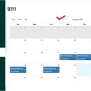 스타링크 이미지