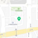 초월홍삼(당진롯데시네마점)