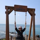 스마트폰강좌 이미지