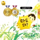 우리서점 이미지