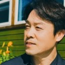 서산고등학교