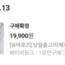 노빌헤어