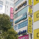 통통샤인정신건강의학과의원 이미지