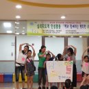 동천초등학교 이미지