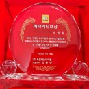 토론하는아이들이샘학원 이미지