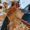 아닭치킨 이미지