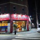 오상식육식당 이미지