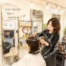 목화헤어샵 - 함평군 서부길 94-39 | 목화헤어샵