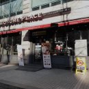 도봉-창동-도봉-5600 | [도봉구 카페] 투썸플레이스 창동역점 도봉구 카페 투썸플레이스 창동역점, 편안한 분위기와 맛있는 커피