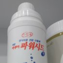 율하로1L 이미지