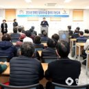 영광군장애인복지타운 이미지