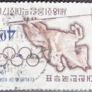 남일우체국 이미지