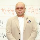 돈 스파이크 카카오 검색결과