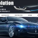 내서읍377 이미지