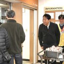 서울시립영등포보현종합지원센터