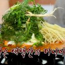 태백닭갈비 이미지