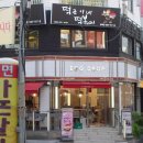 꼬마네김밥