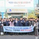 ㈜거성금속 이미지