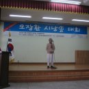 회인중학교 이미지