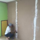 기합소리 태권도장 이미지